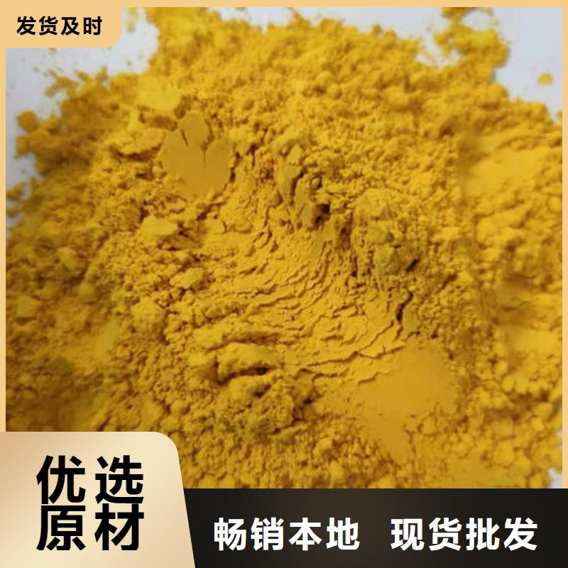 南瓜面粉近期行情