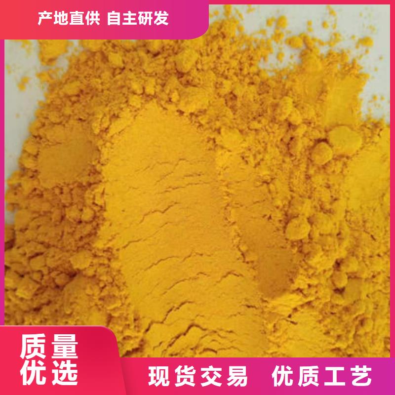 南瓜粉【紫薯粉】值得买
