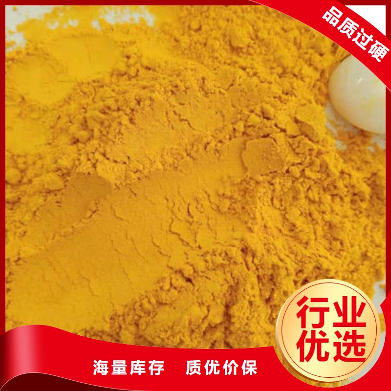 金瓜粉供应