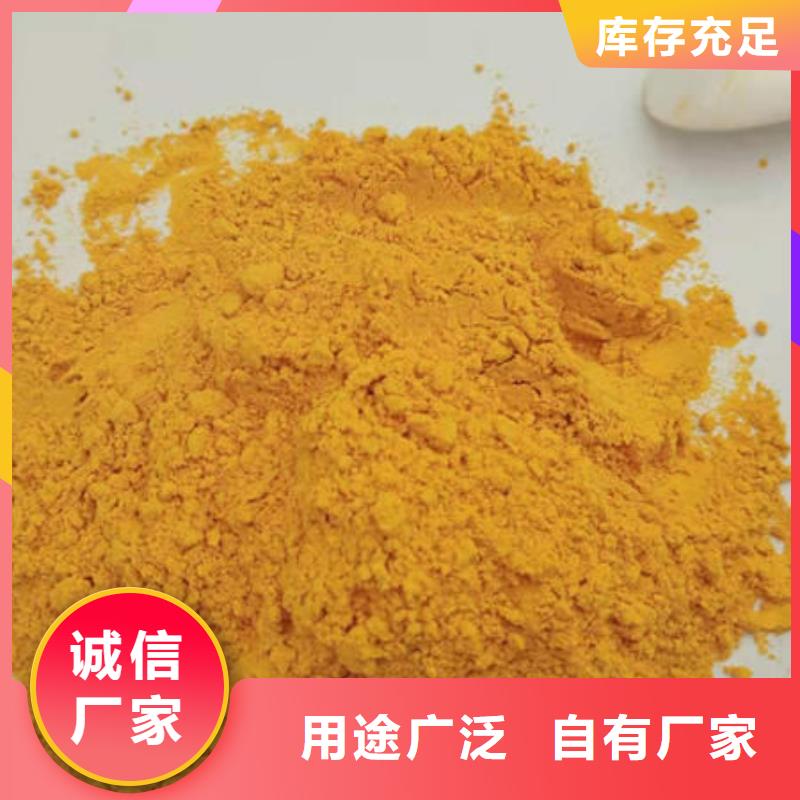 南瓜熟粉产品介绍