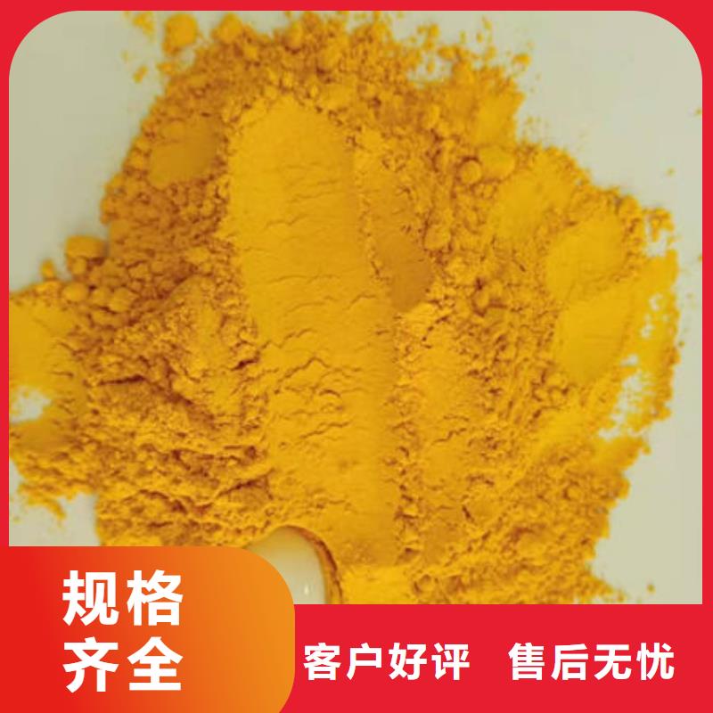 昌江县南瓜面粉为您介绍