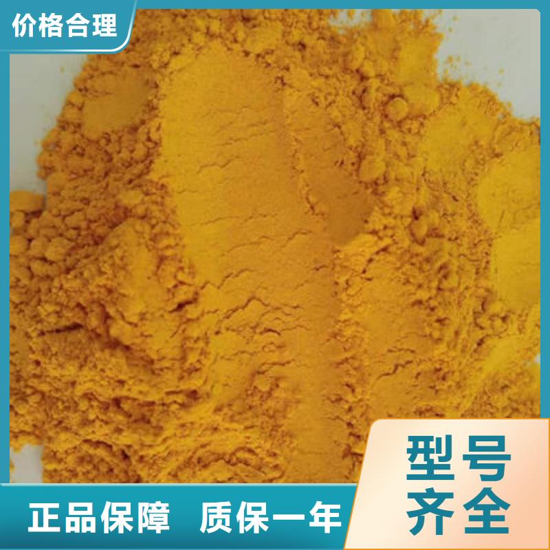 金瓜粉供应