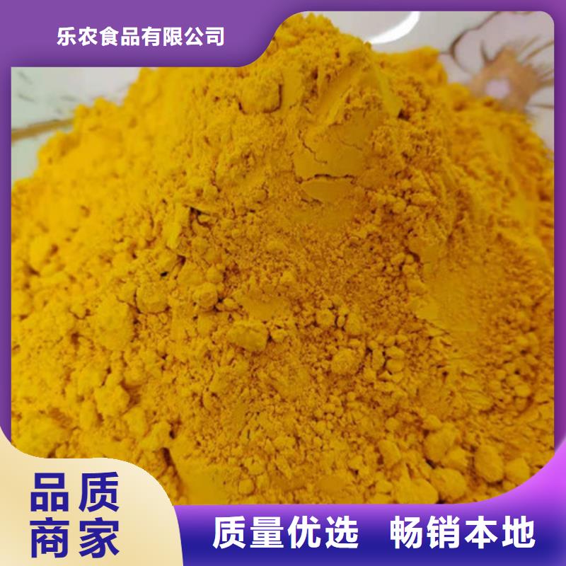 金瓜粉厂家