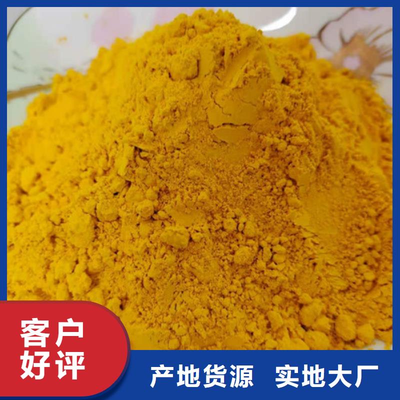 南瓜熟粉生产基地