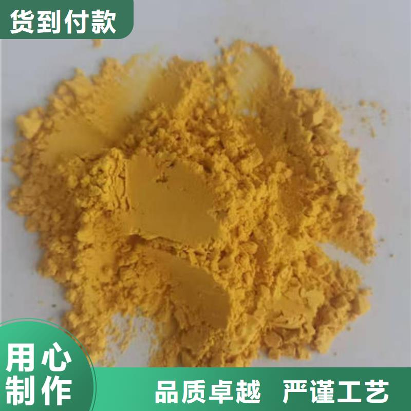 金瓜粉工厂直销