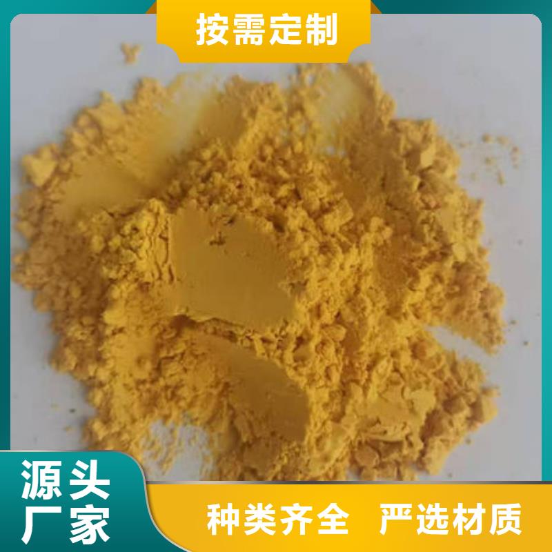 南瓜粉,紫薯粉应用领域