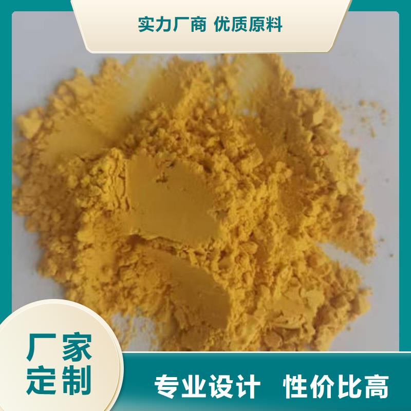 南瓜面粉采购价格