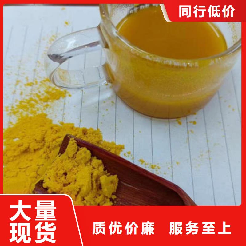 昌江县南瓜面粉为您介绍