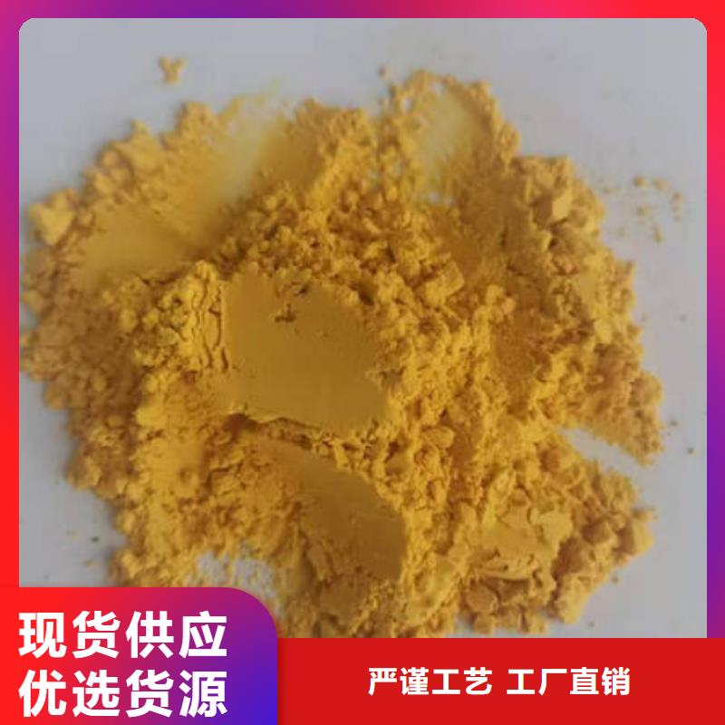 秘本南瓜粉放心购买