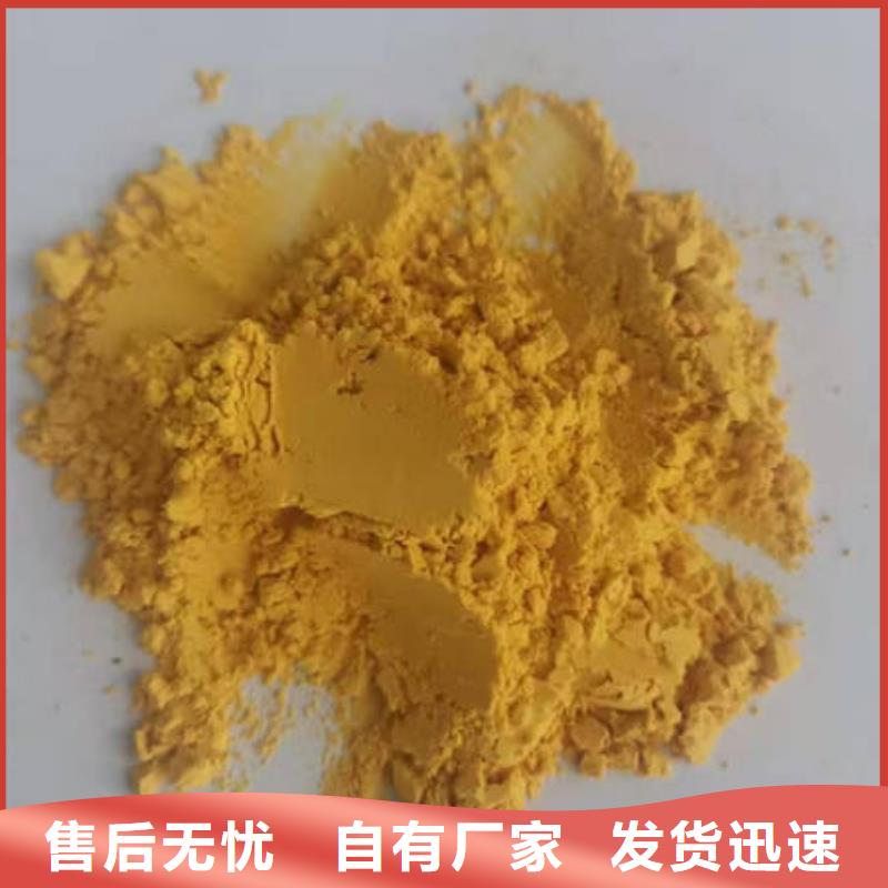 南瓜熟粉产品介绍