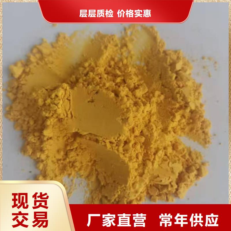 南瓜面粉货源充足