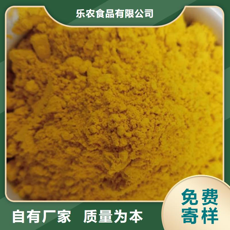 南瓜面粉近期行情