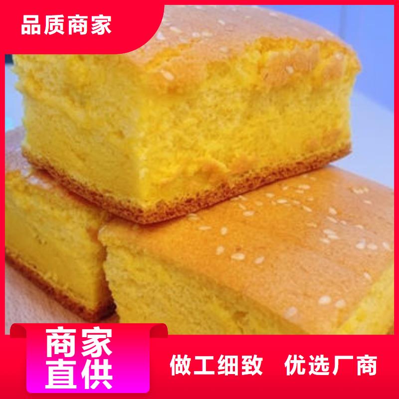 秘本南瓜粉价格优