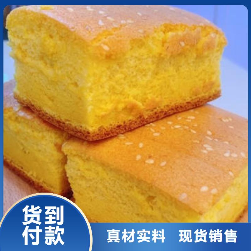 南瓜粉价格合理