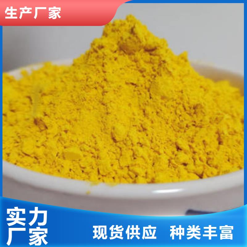 南瓜粉价格