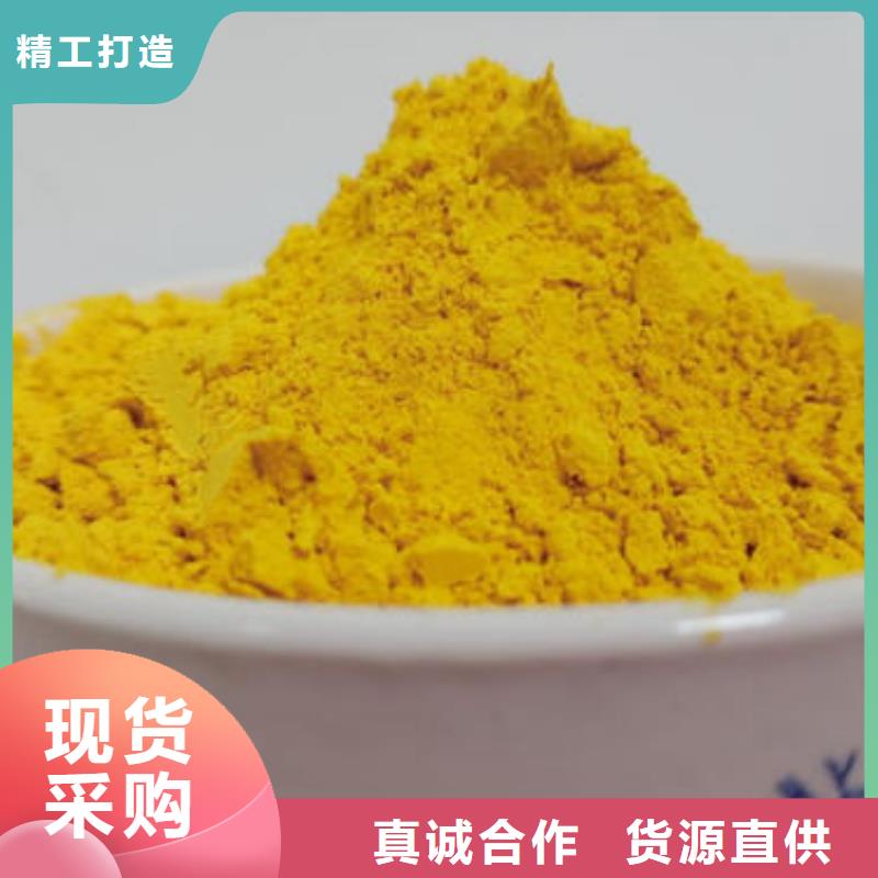 南瓜粉售后完善