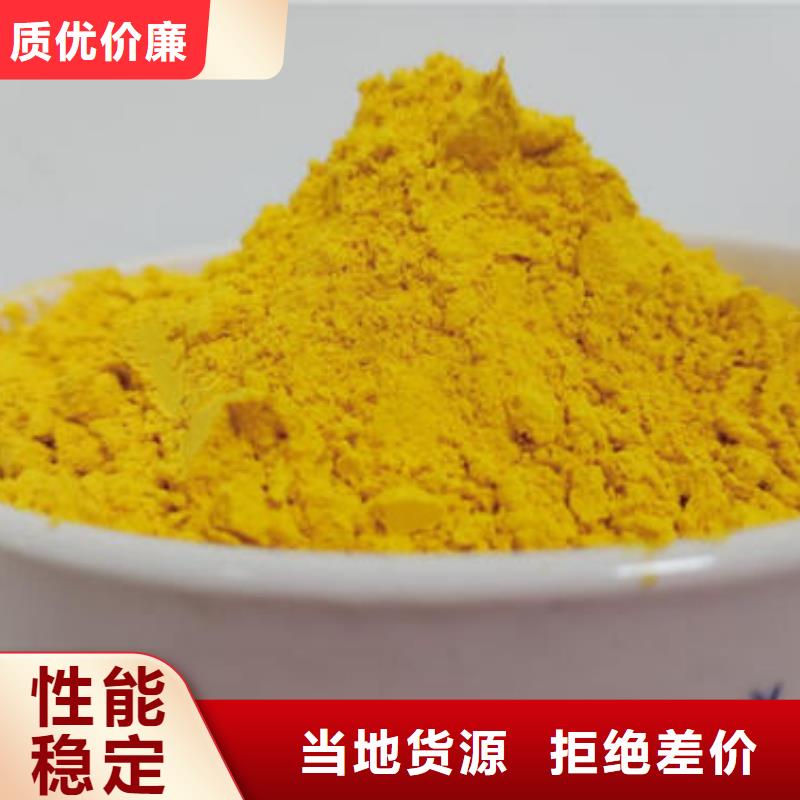南瓜粉,紫薯粉应用领域