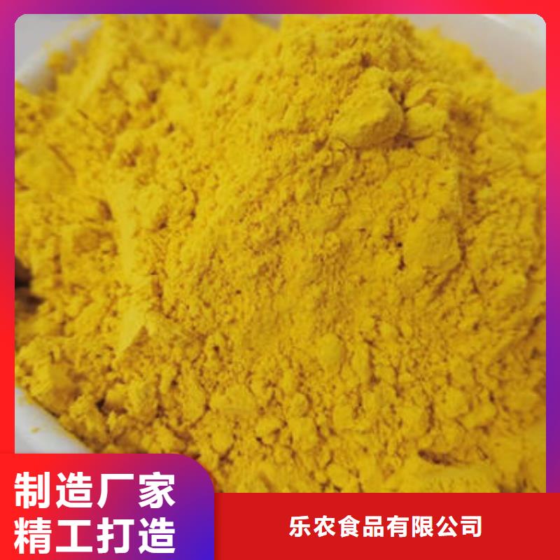 秘本南瓜粉价格优