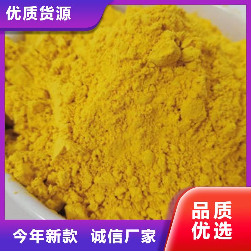 金瓜粉厂家