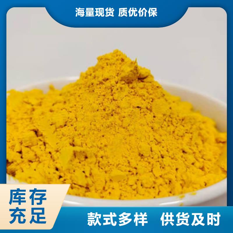秘本南瓜粉售后完善