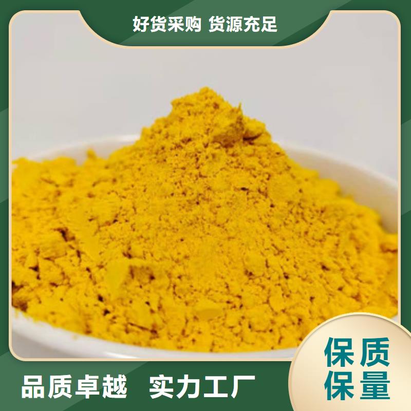 昌江县南瓜面粉为您介绍