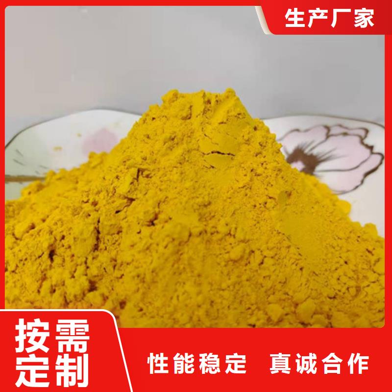 金瓜粉现货充足