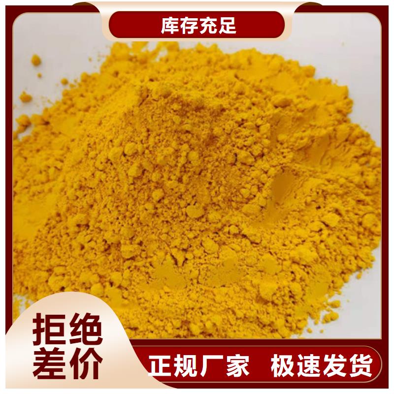 ：南瓜粉厂家