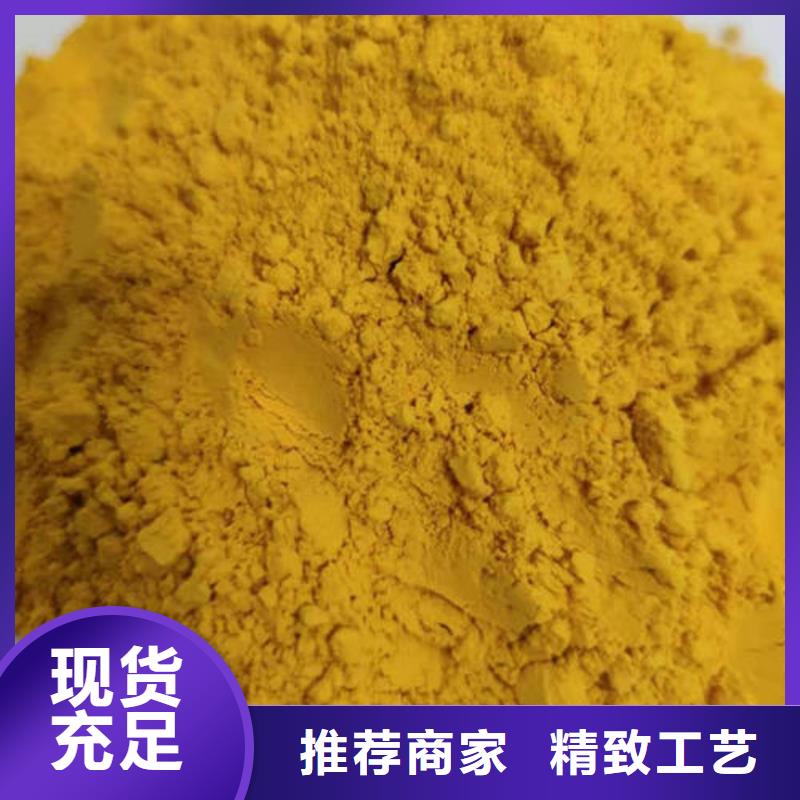 南瓜粉【南瓜丁】用心细节