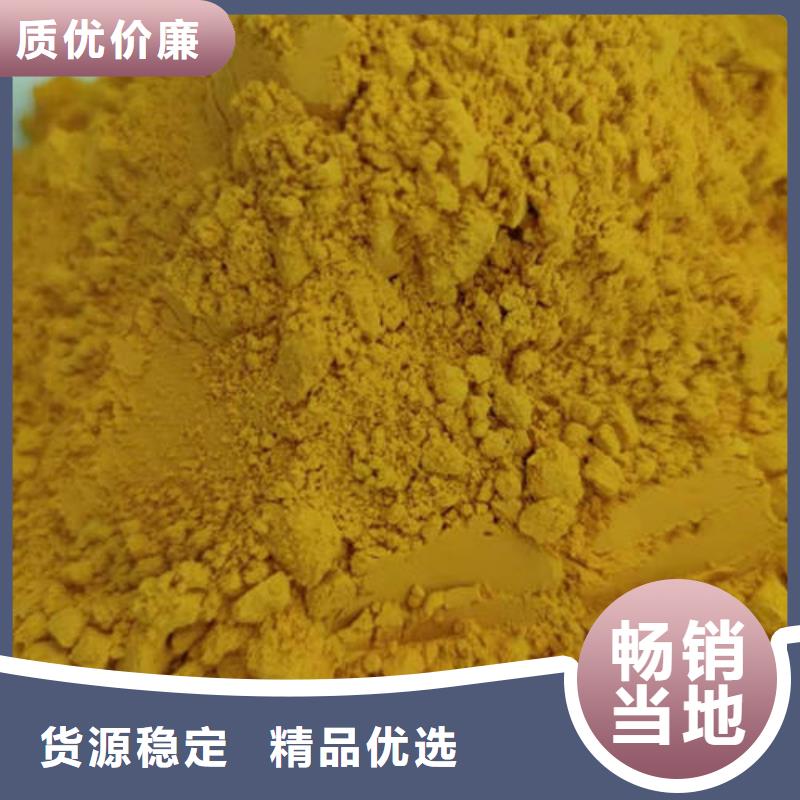 乐东县南瓜全粉品质优