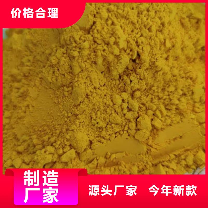 南瓜粉【紫薯粉】值得买