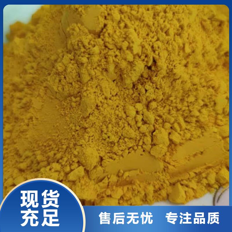 金瓜粉工厂直销