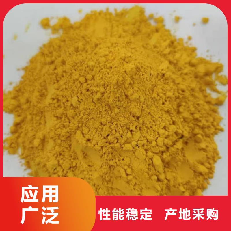南瓜面粉优惠报价