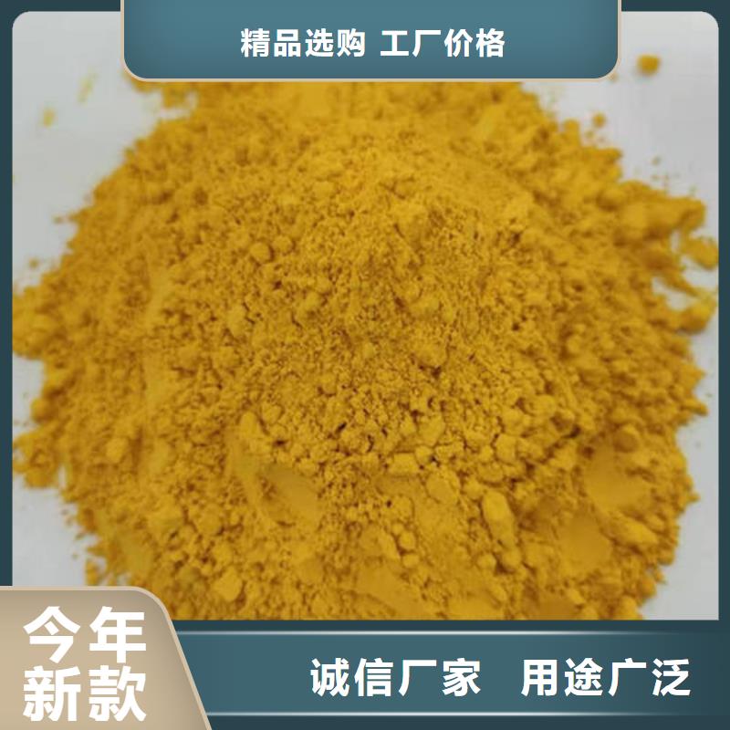 陵水县南瓜全粉生产基地