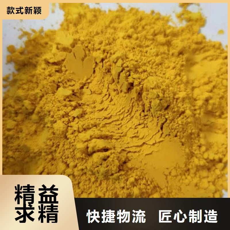金瓜粉供应