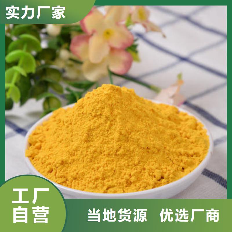 秘本南瓜粉放心购买