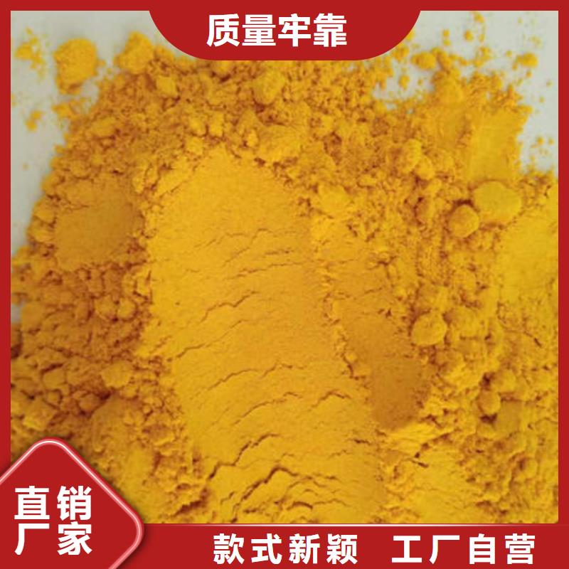 秘本南瓜粉放心选择