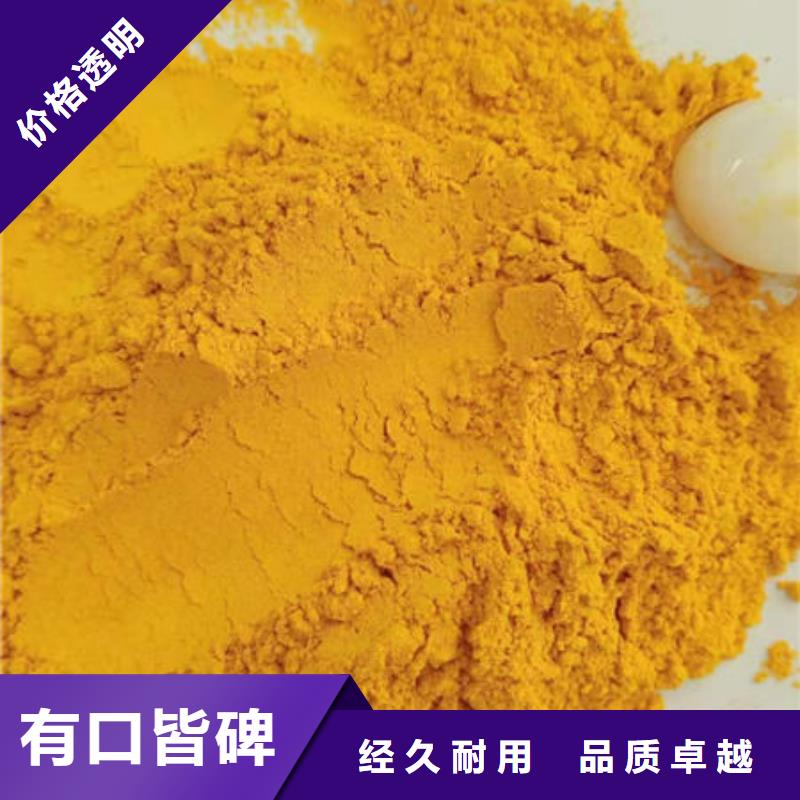 乐东县南瓜全粉品质优