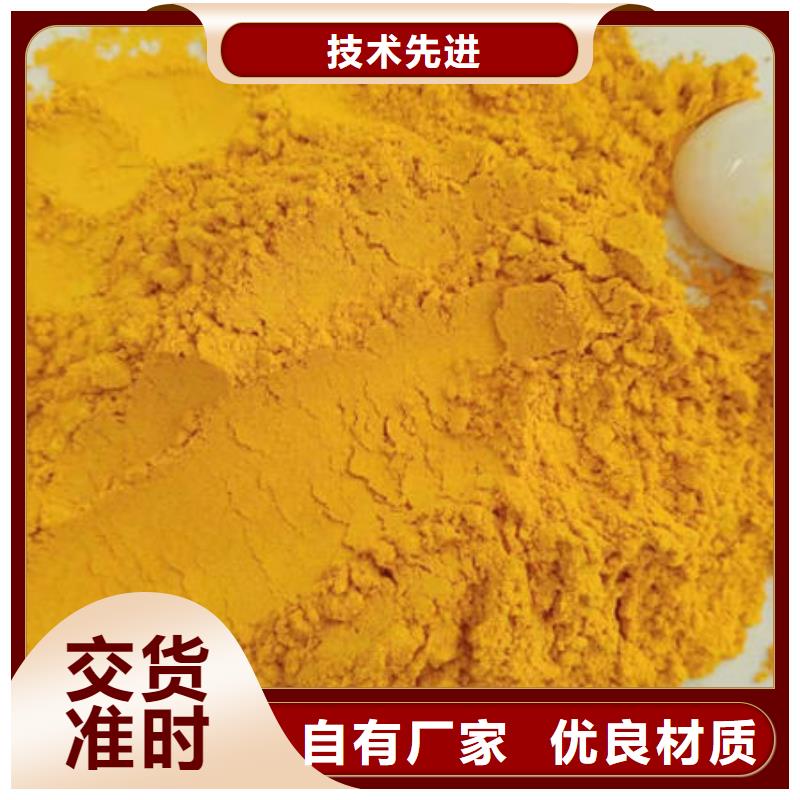秘本南瓜粉放心选择