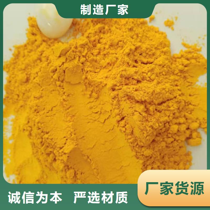 南瓜面粉货源充足