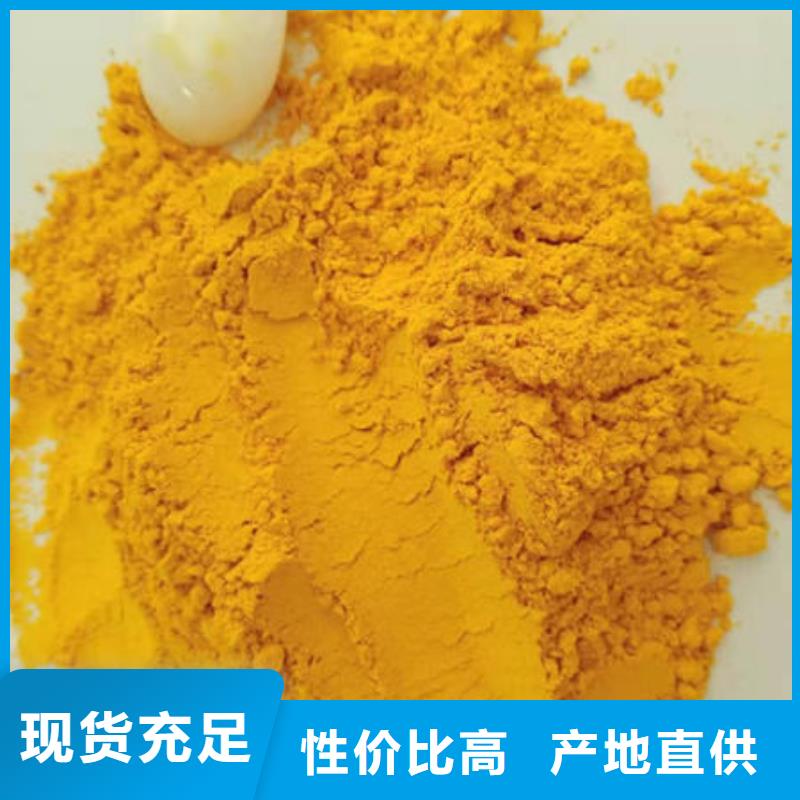 秘本南瓜粉发货快