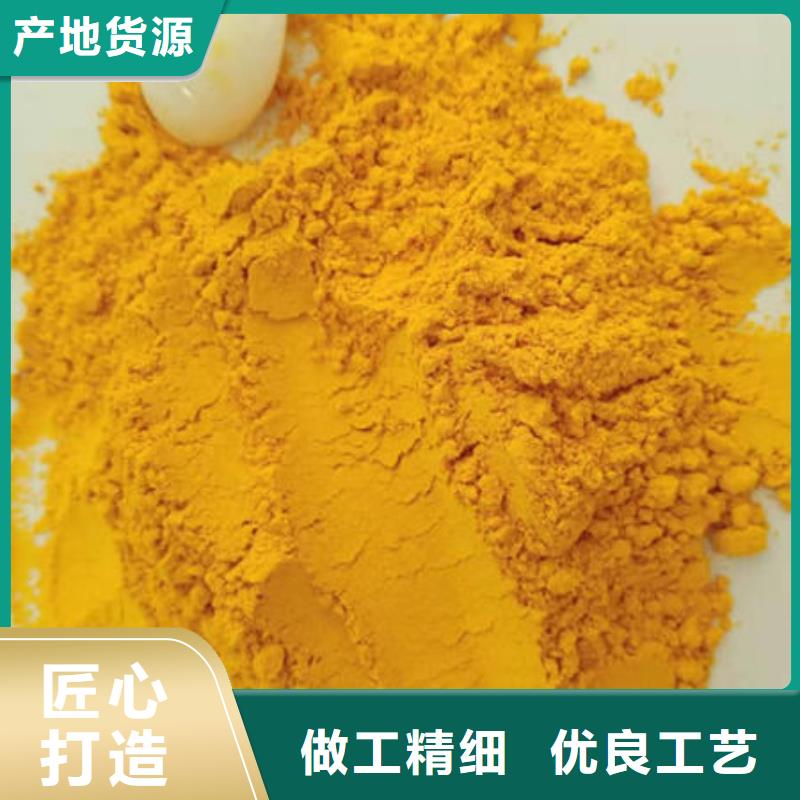 秘本南瓜粉放心选择