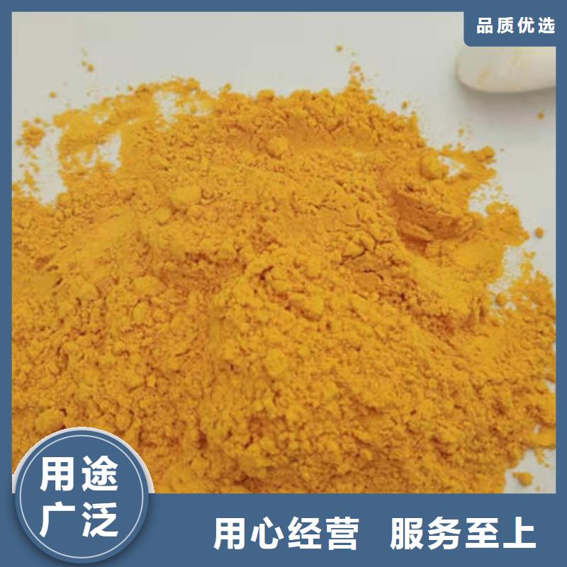 金瓜粉厂家