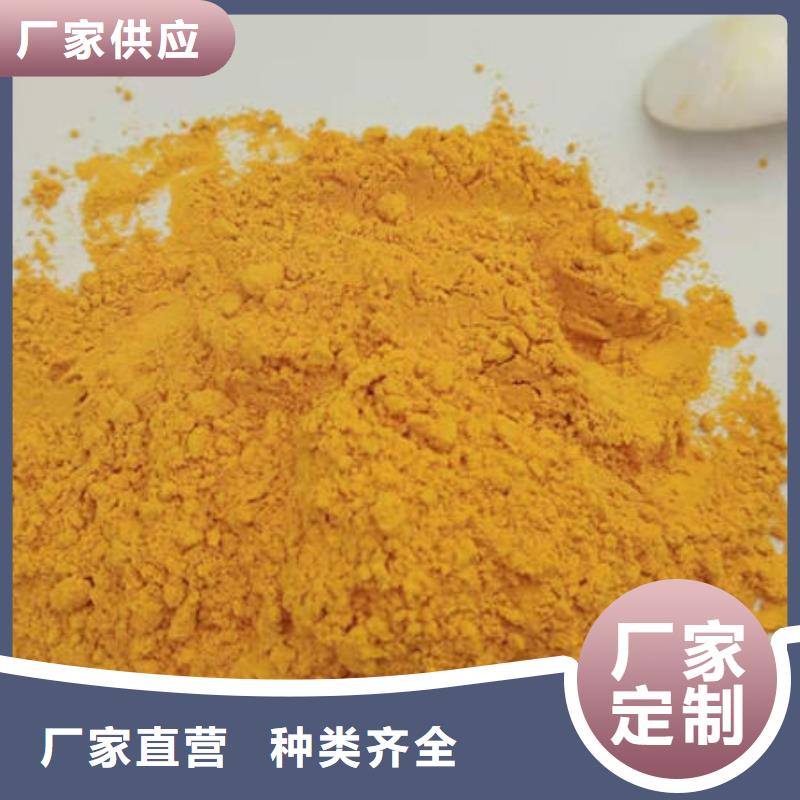 金瓜粉免费咨询
