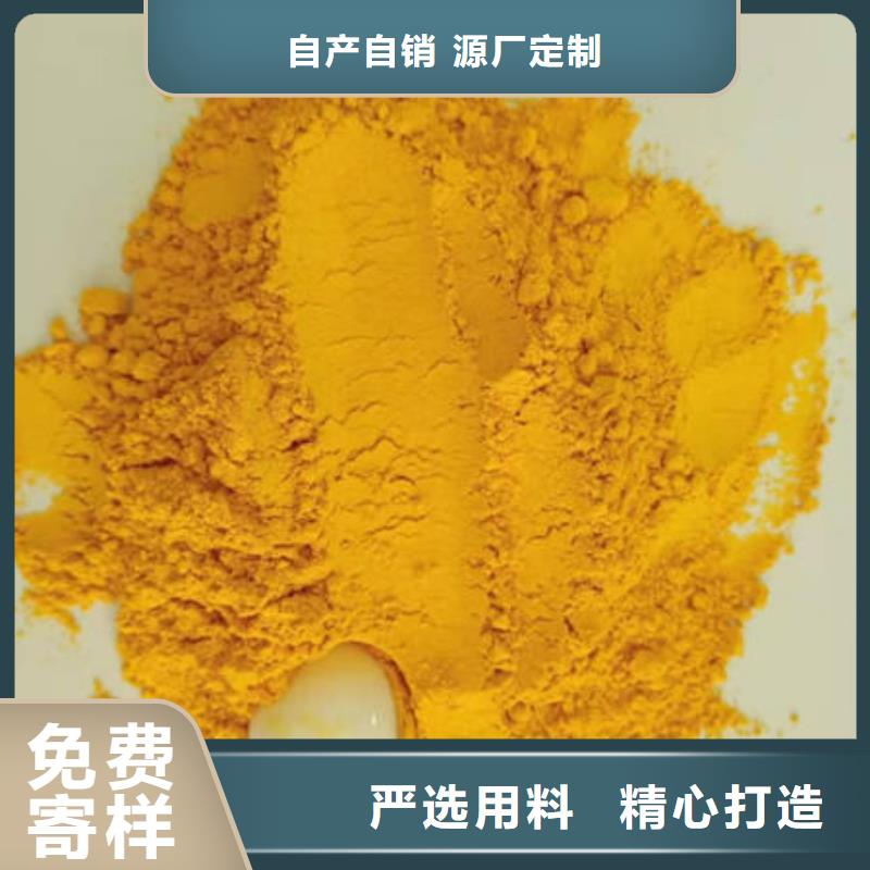 秘本南瓜粉售后完善