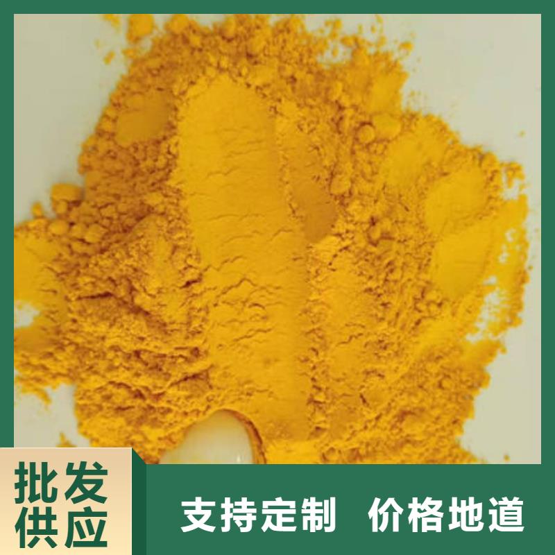 金瓜粉批发价格