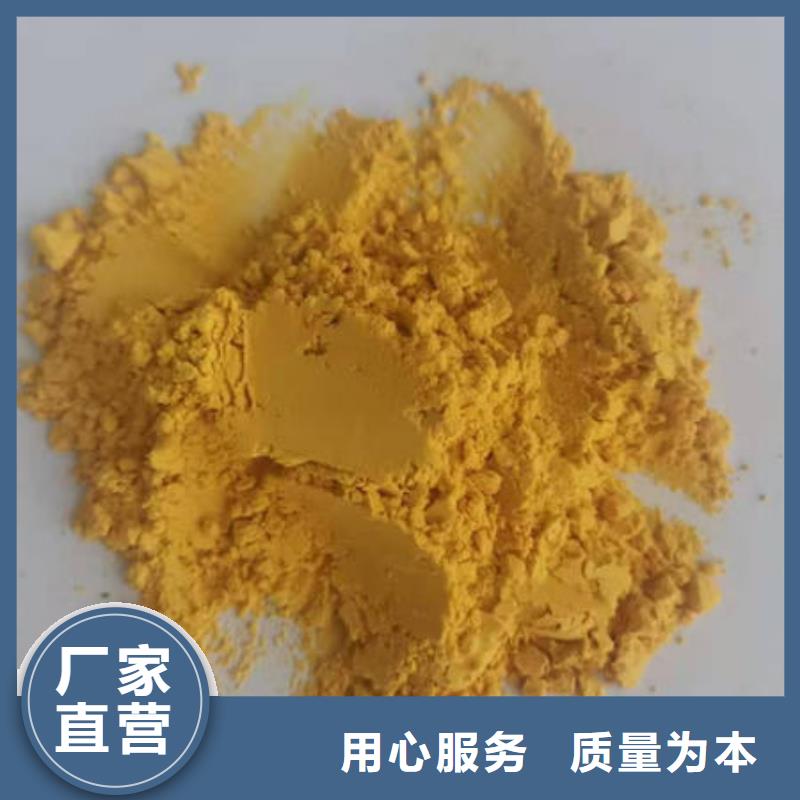 南瓜面粉批发价