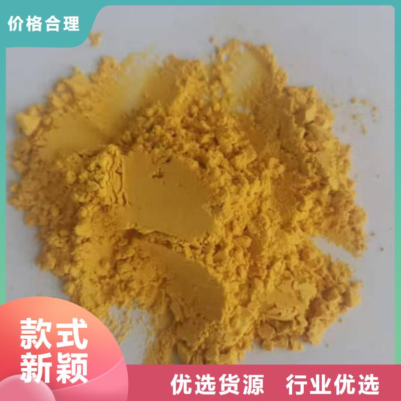 南瓜全粉直销价格