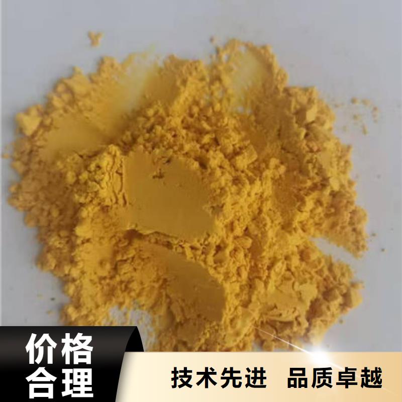 南瓜粉【南瓜丁】用心细节