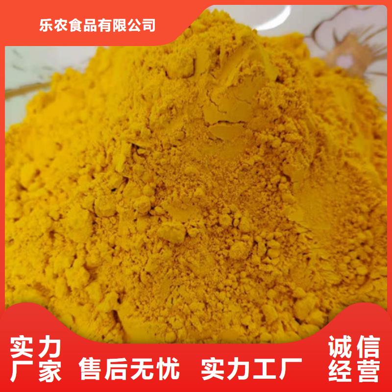 金瓜粉批发价格