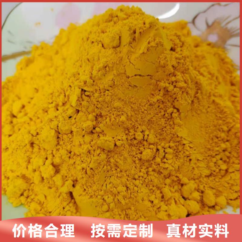 秘本南瓜粉放心购买